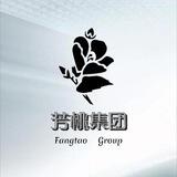 芳桃信誉