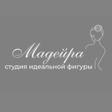 МАДЕЙРА