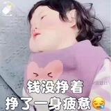 阳弟接码im