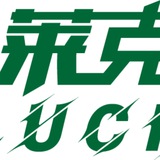 莱克支付（一手自营三方话费）