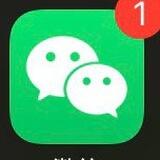 微信摇一摇