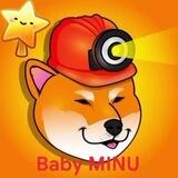 Baby Minu | Portal