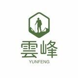 雲峰——线下女房东粉