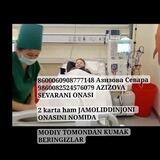 JAMOLIDDINGA YORDAM