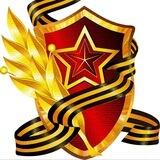 ЩитRU