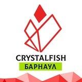 Crystalfish БАРНАУЛ🐟🐙🦐 Морепродукты и рыба без предоплаты!