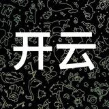 （开云，乐鱼，爱游戏，华体会）官方指定频道