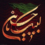 توثيقاتي : رصد معرفي