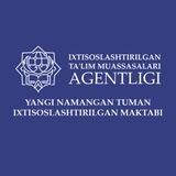 Yangi Namangan tuman ixtisoslashtirilgan maktabi
