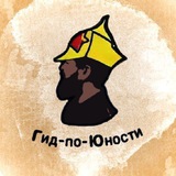 Истории-на-Амуре
