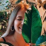 Озелени свою жизнь | GreenSoul