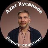 Стратегия бизнеса, продажи и маркетинг