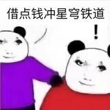 小迷糊内核更新