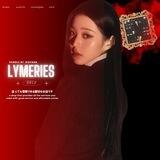 𓇚: ㅤ𝗟𝗬𝗠𝗘𝗥𝗜𝗘𝗦 | OPEN