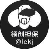 时光手机口押金2000u