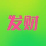 im短信0.6一条
