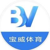 BV体育官方招商频道