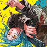 akao!