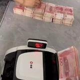 易林贷款话术单/抖音代发