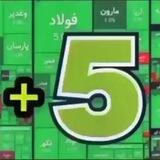 5 STAR VIP گروه