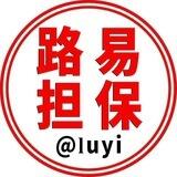 路易公群@luyidb