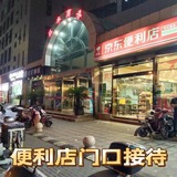 上海修车校长海选4T