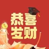 叶峰话术单16-18