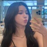 karina yoo.