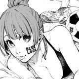anri!