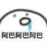 你被骗了