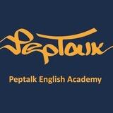 Peptalk English Academy