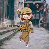 晓晓微信业务