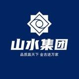 公群100 山水集团-香烟 上押1088U