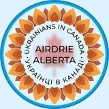 🇺🇦Airdrie Ukrainian🇨🇦