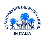 Associazione dei Russi Liberi