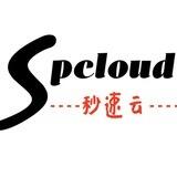 spcloud