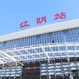 江阴楼凤妹子