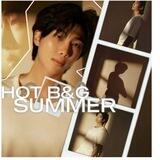 HOT B&G SUMMER
