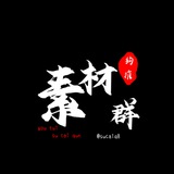 狗推素材/海外