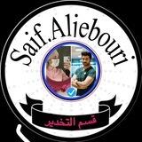الامتحان التقويمي لقسم التخدير