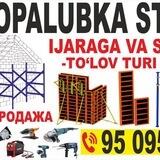 Arenda LESA opalubka NURAFSHON