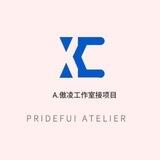 傲凌手机口