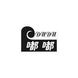 苏飞团彩信彩信3.5，短信2