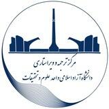 مرکز ترجمه و ویرایش دانشگاه علوم و تحقیقات