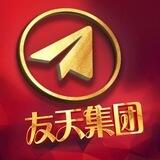【友天集团】IM色粉0.4-0.5