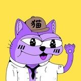 $PEKO | Pepe Neko