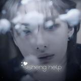 sisheng help.