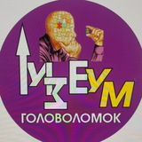 МузеУм