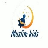 Muslim kids📚