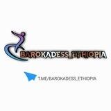 BaroKadess Ethiopia